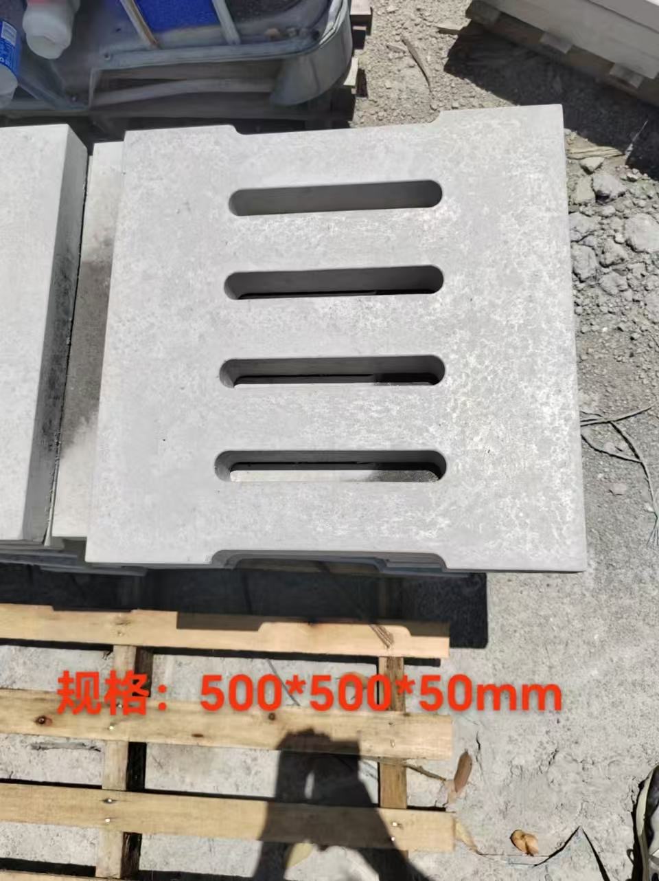 雅安盖板